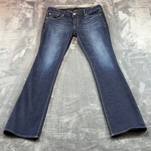 Express Barely Boot Stella Low Rise Dark Wash Denim Jeans Womens 10L Long